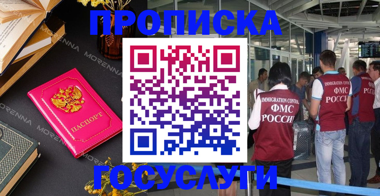 форма 3 в Тюменской области